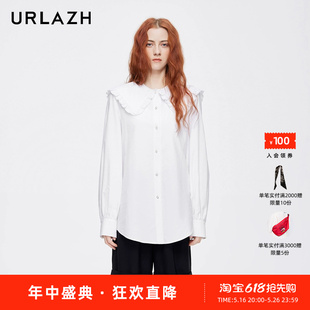 URLAZH有兰夏季新款简约白色花边娃娃领纯棉宽松长袖衬衫女