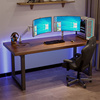 现代简约实木台式电脑桌，家用书桌卧室写字桌，长条办公桌工作电竞桌