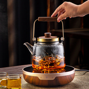 玻璃煮茶壶煮茶器煮茶炉电陶炉煮茶养生壶家用多功能烧水壶煎药壶