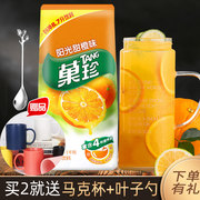 卡夫冰爽柠檬红茶果汁1kg速溶味果珍橙汁冰红茶冲饮饮料菓珍