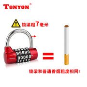 tonyon通用锁具密码锁密码挂锁，宿舍门锁k25003大门仓库锁5位密码k