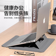 笔记本电脑内胆包男女(包男女)适用华为matebook14苹果macbook16联想小新mac13小米air15.6保护套pro13.3皮套15寸支架
