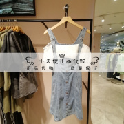 Vero Moda 2024夏女牛仔拼接连衣裙324242020 324242019