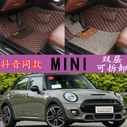 汽车脚垫全包围mini宝马迷你MINI CLUBMAN F55 F56R55R60mini脚