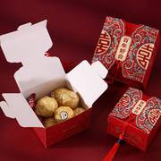 结婚中国风流苏喜糖，盒子糖果包装礼盒婚礼，专用空纸盒大号装烟