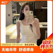 无袖吊带背心女装，2024带胸垫纯色内搭外穿打底衫上衣工字螺纹