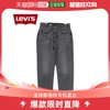 日本直邮李维斯(李维斯)levis501牛仔裤，女士直筒短款hittheroad362