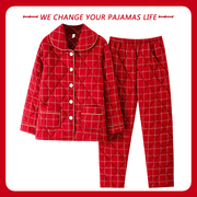 俞兆林纯棉夹棉袄睡衣女款冬季加厚三层，保暖秋冬天红色家居服套装