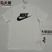 nike耐克男子经典，大logo纯棉运动休闲短袖t恤ar5005-101-010