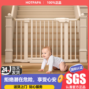 楼梯护栏儿童安全门围栏婴儿，拦门防护栏宝宝，挡门口厨房宠物栅栏杆