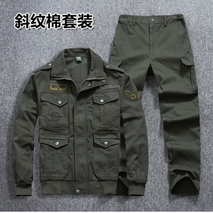 春秋纯棉长袖工作服套装电焊劳保服，工装制服防烫耐磨焊工装汽修服