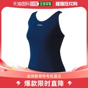 日本直邮footmark儿童泳衣，游泳高尺码(高尺码)分体泳衣上衣101553