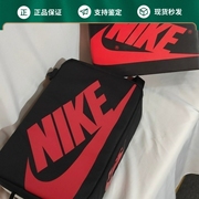 Nike男女运动鞋盒包休闲拎包挎包收纳球鞋包单肩包DA7337-010