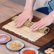 寿司卷帘寿司帘寿司竹帘，寿司材料紫菜包饭工具，做寿司工具套装模具