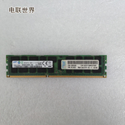 ibm00d503847j02228gbpc3l-12800rddr31600mhzs内存