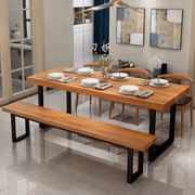 定制美式实木餐桌椅组合简约家用长方形吃饭桌子咖啡厅餐厅休闲