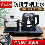 20*37cm功夫茶具茶盘套装配件，三合一电热烧水壶电磁茶炉自动上水