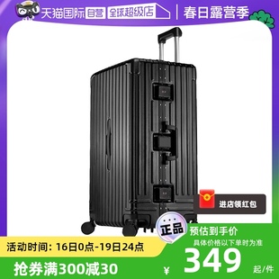 自营大嘴猴铝框超大容量行李箱32寸女网红学生拉杆箱男旅行箱