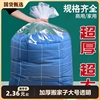 加厚塑料袋搬家收纳袋子大号，透明防尘潮高压平口薄膜包装袋被子袋