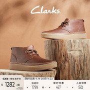 clarks其乐奥克系列，男鞋英伦舒适透气系带低帮圆头时装靴
