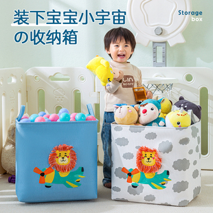 儿童玩具收纳箱桶筐宝宝脏衣服篓整理篮布艺大容量装毛绒玩具神器