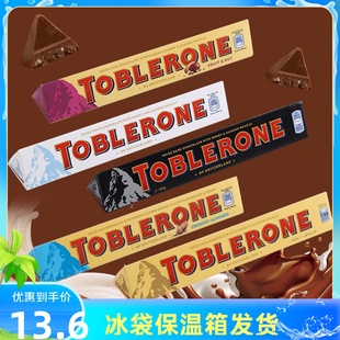 瑞士toblerone三角巧克力牛奶，黑巧巴旦木蜂蜜，盐焗杏仁条装零食