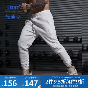 BLUESFLY白色健身裤男修身束脚裤休闲裤针织训练健美运动长裤卫裤