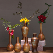 创意田园风格复古刻字客厅插花家居装饰品陶瓷干花，水培小花瓶摆件