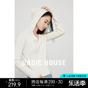 basichouse百家好春绵羊毛，连帽针织衫女春季修身显瘦短款上衣女