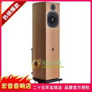 力高英国atcscm-19a进口发烧hifi家用有源落地音箱