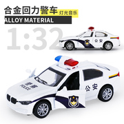 儿童警车玩具合金救护车模型小汽车男孩车模警察车回力车玩具车