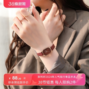 2023年女式手表韩国皮带，方形女表复古小众石英，腕表时尚小巧