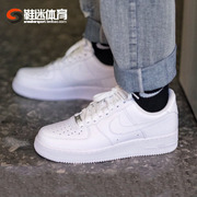 Nike AIR FORCE 1 '07 耐克空军一号男女低帮经典板鞋 CW2288-111