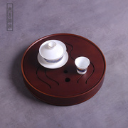 竹制储水茶台圆形茶海日式小d型托创意葫芦壶，茶盘沥水盘茶道零配