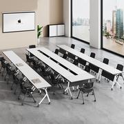 柏源乐芙会议室培训桌椅，组合折叠长条桌培训桌子，大中小型接待桌