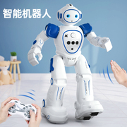 儿童遥控机器人会说话唱歌跳舞充电动智能，编程机器人玩具男孩礼物