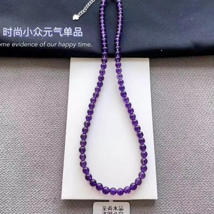 乌拉圭天然紫水晶圆珠细短款颈链锁骨项链女时尚简约转运礼物