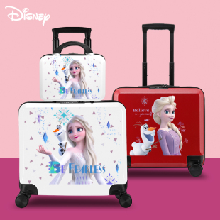 迪士尼儿童拉杆箱爱莎公主行李箱万向轮冰雪奇缘旅行箱女童密码箱
