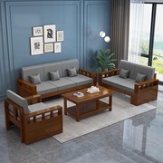 欧式全实木松木沙发组合小户型客厅转角贵妃简约三人木沙发经