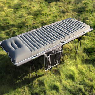自动充气行军床铝合金户外便携式露营野营帐篷，午休电动气垫折叠床