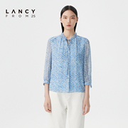 LANCY/悦朗姿2023夏季荷叶边雪纺衬衫女印花长袖宽松通勤衬衣