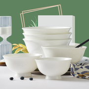瓷碗套装4个 唐山骨瓷碗饭碗5英寸中碗陶瓷碗高脚碗微波炉瓷碗