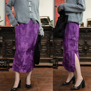 pcy1582妩媚神秘紫凤穿牡丹，老缎手工盘扣长半裙包臀铅笔裙半身裙