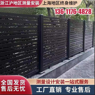 定制上海铝艺护栏别墅庭院围栏，围墙护栏铝合金，百叶围栏铁栅栏庭院