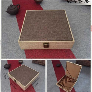 超大号麻布盒首饰，收纳手提盒包装盒，锦盒定制复古中国风包