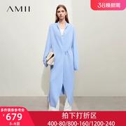 Amii2023秋冬季慵懒风长款针织衫毛衣外套开衫女上衣外搭蓝色