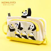 日本KOKUYO国誉大容量笔袋WSG-PC52黄色熊猫学生用卡通可爱创意文具用品收纳袋帆布手提双层文具盒