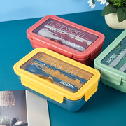 创意日式便当盒塑料饭盒简约成人学生分格午餐盒餐具套装印制logo