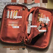 kokuyo国誉烧饼包笔袋(包笔袋，)分类大容量笔盒，pancase灯芯绒日系铅笔袋