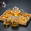 耐热玻璃功夫茶壶花茶壶过滤泡，茶器加厚高温透明茶具套装家用茶杯